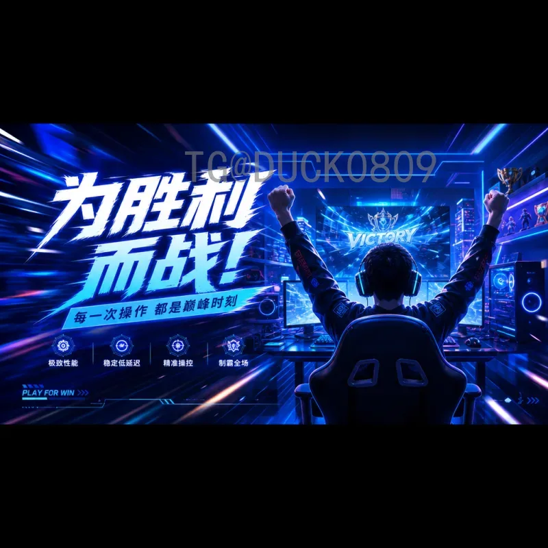 国际足联世界杯赛程安排官网入口：一站式获取完整赛程的官方渠道